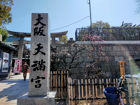 220226 大阪革新懇 (5) 220226 大阪革新懇 (5)