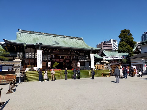 220226 大阪革新懇 (5) 220226 大阪革新懇 (5)