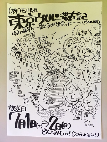 220311 研究室 (1) 220311 研究室 (1)