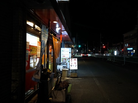 220316 ZOOM (5) 220316 ZOOM (5)