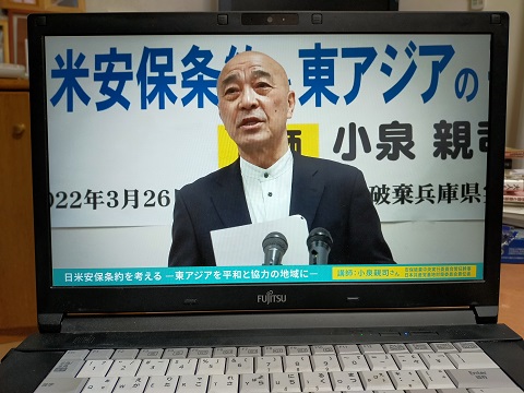 220327 選挙 (2) 220327 選挙 (2)