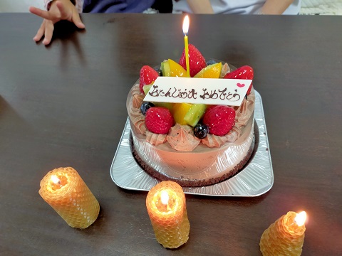 220403 誕生祝いケーキ (2) 220403 誕生祝いケーキ (2)