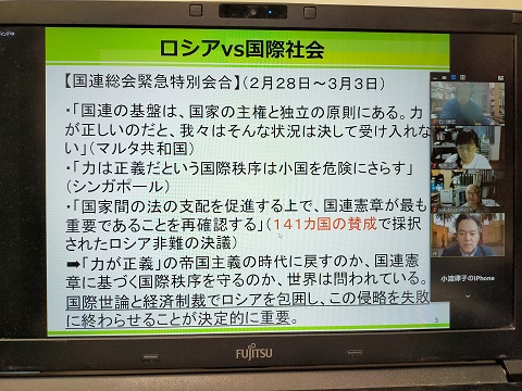 220405 PC (5) 220405 PC (5)