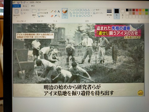 220409 原稿掲載写真 (1) 220409 原稿掲載写真 (1)