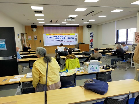 220410 武庫川9条の会 (3) 220410 武庫川9条の会 (3)