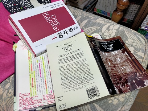 220411 資本論準備 (1) 220411 資本論準備 (1)