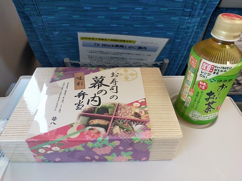 220430 磐田市憲法集会 (29) 220430 磐田市憲法集会 (29)