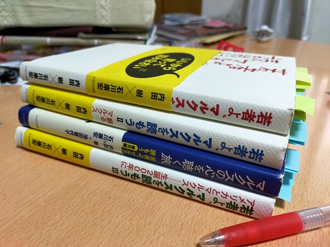 210907 本 (1) 210907 本 (1)