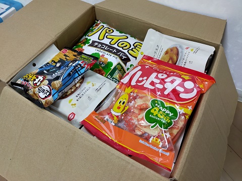 210908 支援物資 (2) 210908 支援物資 (2)