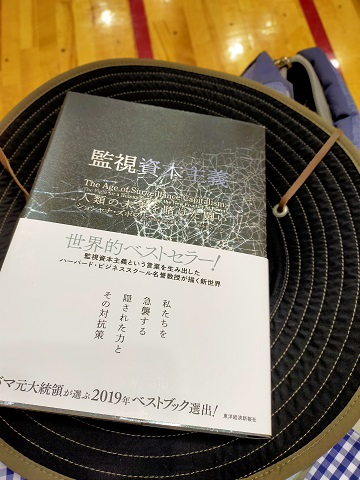 211001 兄ワクチン (2) 211001 兄ワクチン (2)