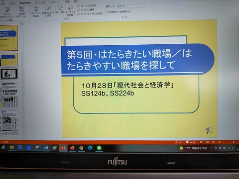 211027 パワポ (1) 211027 パワポ (1)