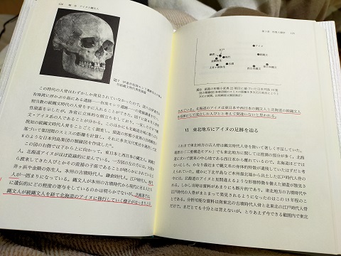 211119 本 (2) 211119 本 (2)