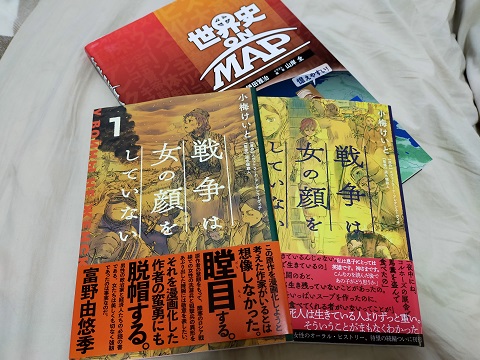 211125 本 (2) 211125 本 (2)