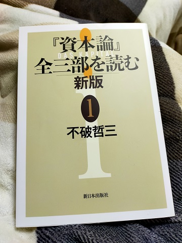 211210 本 (2) 211210 本 (2)