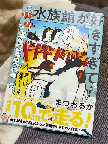 211223 本 (2) 211223 本 (2)