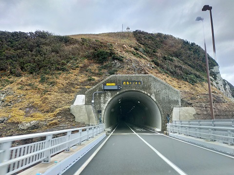 211229 島2日目 (8) 211229 島2日目 (8)