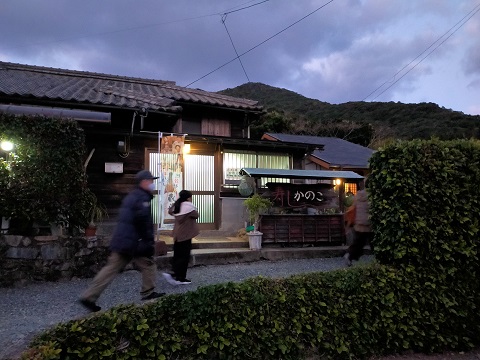 220104 展望台・釣り (32) 220104 展望台・釣り (32)