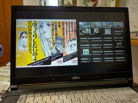 220108 ZOOM・本 (1) 220108 ZOOM・本 (1)