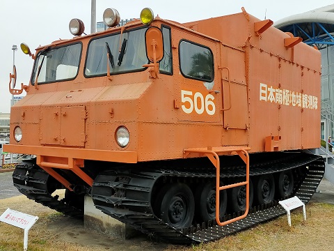 220309 名古屋2日目1 (26) 220309 名古屋2日目1 (26)