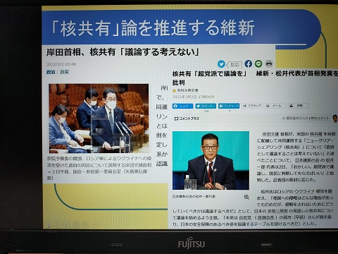 220313 パワポ (1) 220313 パワポ (1)