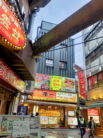 220319 三重革新懇 (1) 220319 三重革新懇 (1)