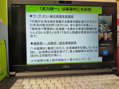 220405 PC (5) 220405 PC (5)