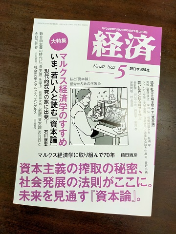 220409 本 (1) 220409 本 (1)