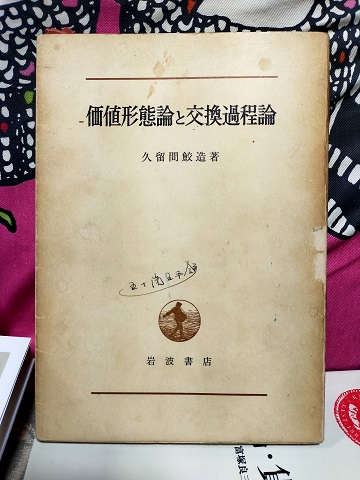 220413 本 (2) 220413 本 (2)