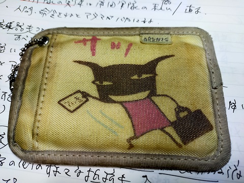 220418 引退パスケース (1) 220418 引退パスケース (1)