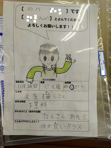 220418 妹新参作品 (3) 220418 妹新参作品 (3)