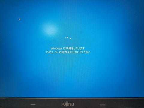 220501 再起動 220501 再起動