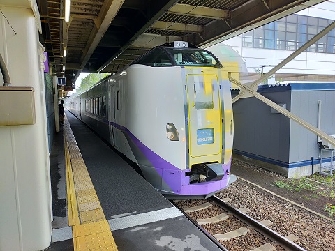 220528 千歳・登別・白老 (4) 220528 千歳・登別・白老 (4)