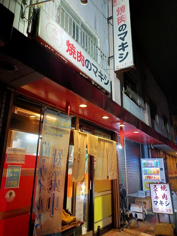 211222 平和運動 (1) 211222 平和運動 (1)