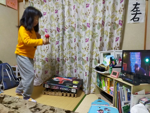 211228 島1日目 (1) 211228 島1日目 (1)