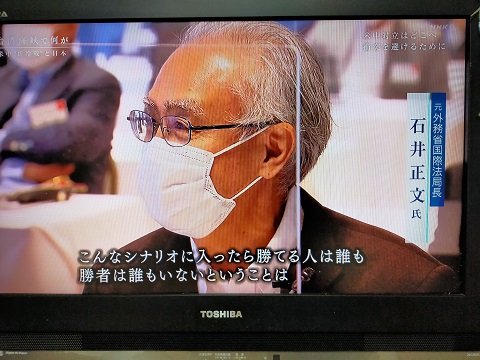 220107 俵さん・クロ現 (1) 220107 俵さん・クロ現 (1)