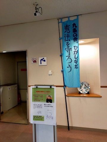 220109 東灘 (1) 220109 東灘 (1)