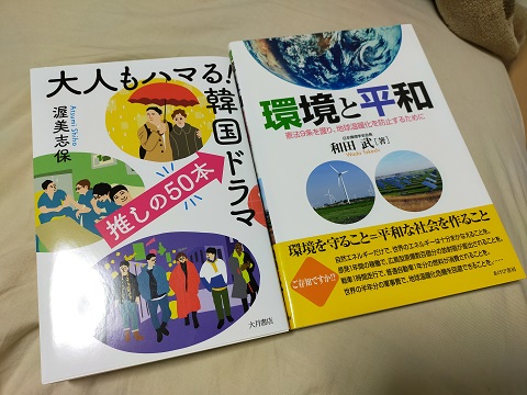 220201 本 (2) 220201 本 (2)