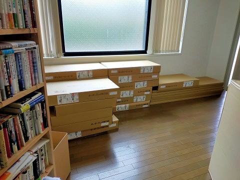 220217 本棚24箱 (2) 220217 本棚24箱 (2)