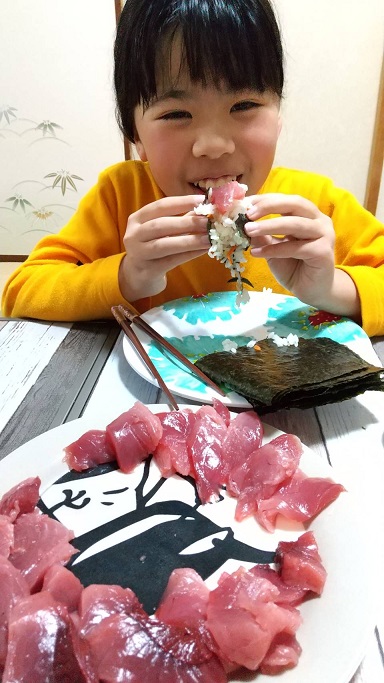 220220 マグロ 220220 マグロ