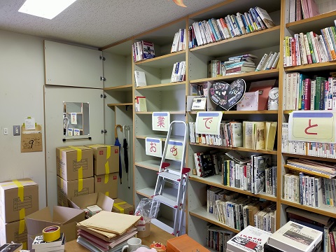 220222 研究室片づけ (3) 220222 研究室片づけ (3)