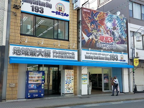 220308 名古屋1日目1 (7) 220308 名古屋1日目1 (7)