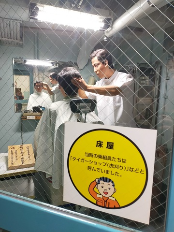 220309 名古屋2日目1 (18) 220309 名古屋2日目1 (18)