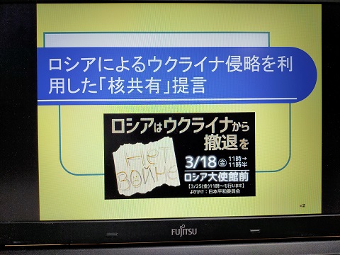 220313 パワポ (1) 220313 パワポ (1)