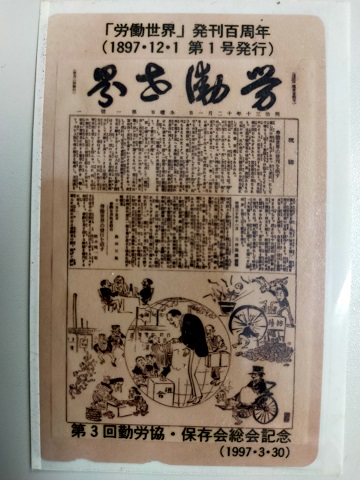 220316 不要品リスト (1) 220316 不要品リスト (1)