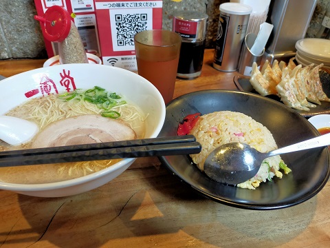 220330 ラーメン・ホルモン (4) 220330 ラーメン・ホルモン (4)
