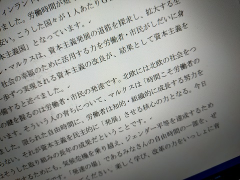 220401 PC (2) 220401 PC (2)