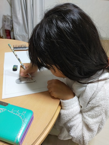 220422 妹新参 (2) 220422 妹新参 (2)