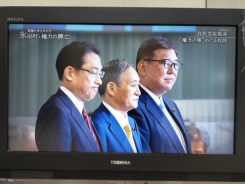 220427 岸田・安倍 (6) 220427 岸田・安倍 (6)