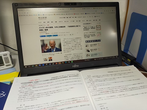 220429 PC (3) 220429 PC (3)