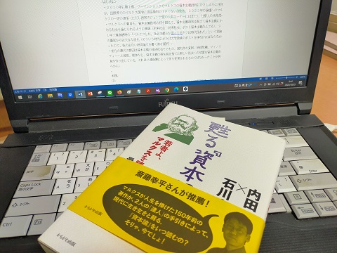 231025 PC (2) 231025 PC (2)